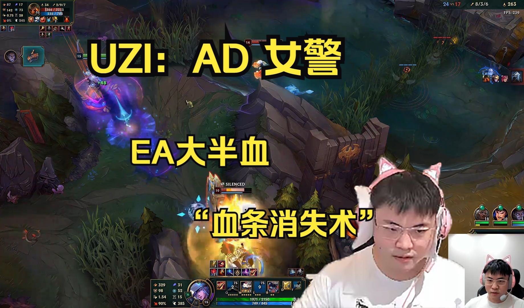uzi新赛季还打吗